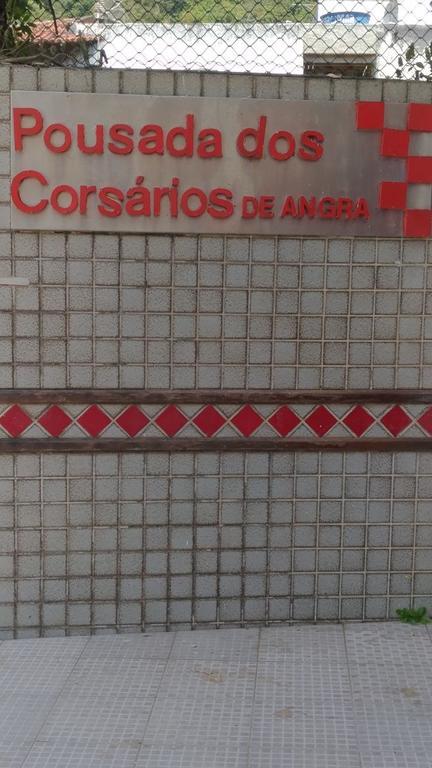 Pousada Dos Corsarios De Angra Praia Grande  Ngoại thất bức ảnh